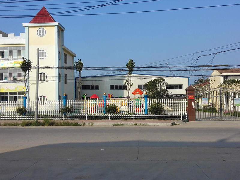 華嚴中心幼兒園