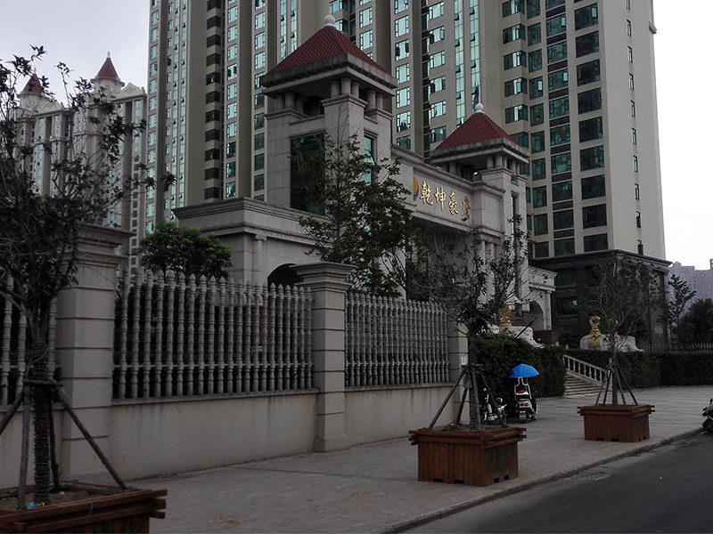 乾坤豪府（湖北乾坤地產）